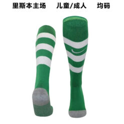 25-26 Sporting Home Socks
