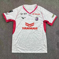 Cerezo Osaka Away Kit 25-26