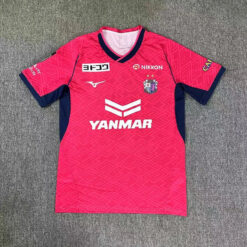 Cerezo Osaka Home Kit 25-26