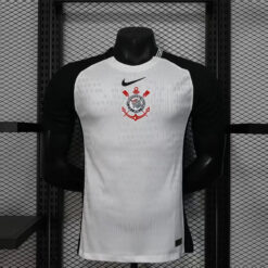 Corinthians Home Kit 25-26