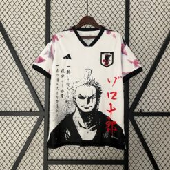 JAPAN LIMITED EDITION Away 24/25 MEN 
