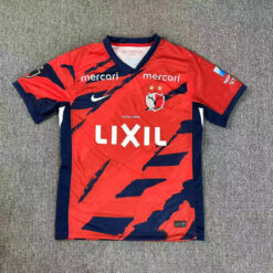 Kashima Antlers Home Kit 25-26