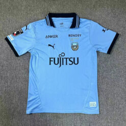 Kawasaki Frontale Home Kit 25-26