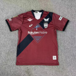 Vissel Kobe Home Kit 25-26