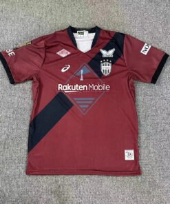 Vissel Kobe Home Kit 25-26